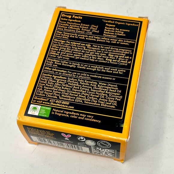 NEW ~ Shea Moisture African Black Soap Eczema & Psoriasis Therapy Bar Soap 5oz - Picture 4 of 4